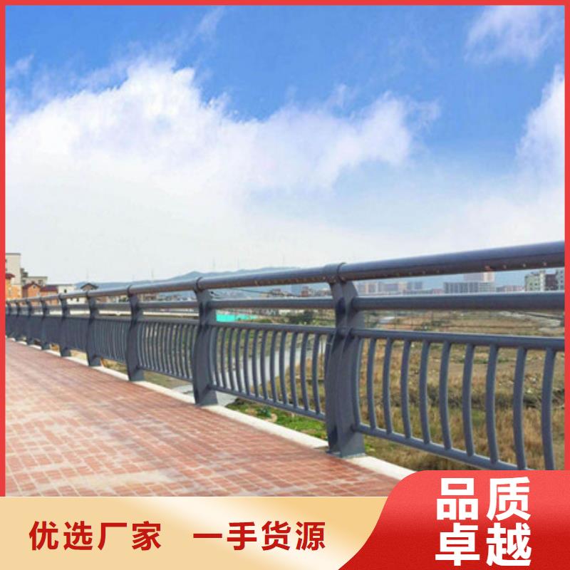 防撞护栏-桥梁护栏厂家新品源头工厂