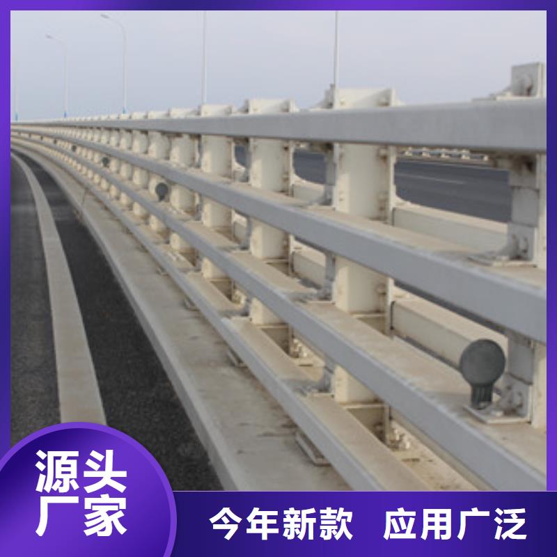 不锈钢复合管_不锈钢复合管护栏产品参数本地厂家