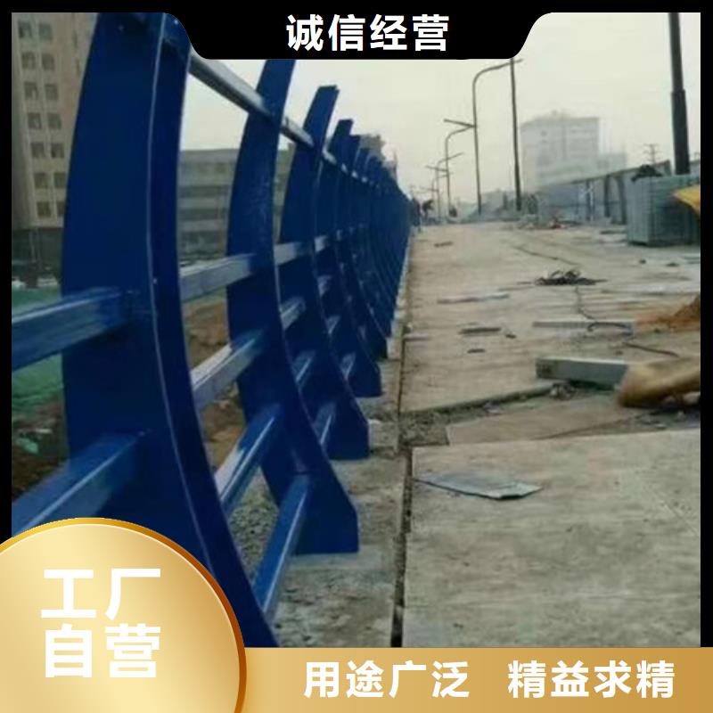 不锈钢防撞护栏201不锈钢复合管专注生产制造多年大库存无缺货危机