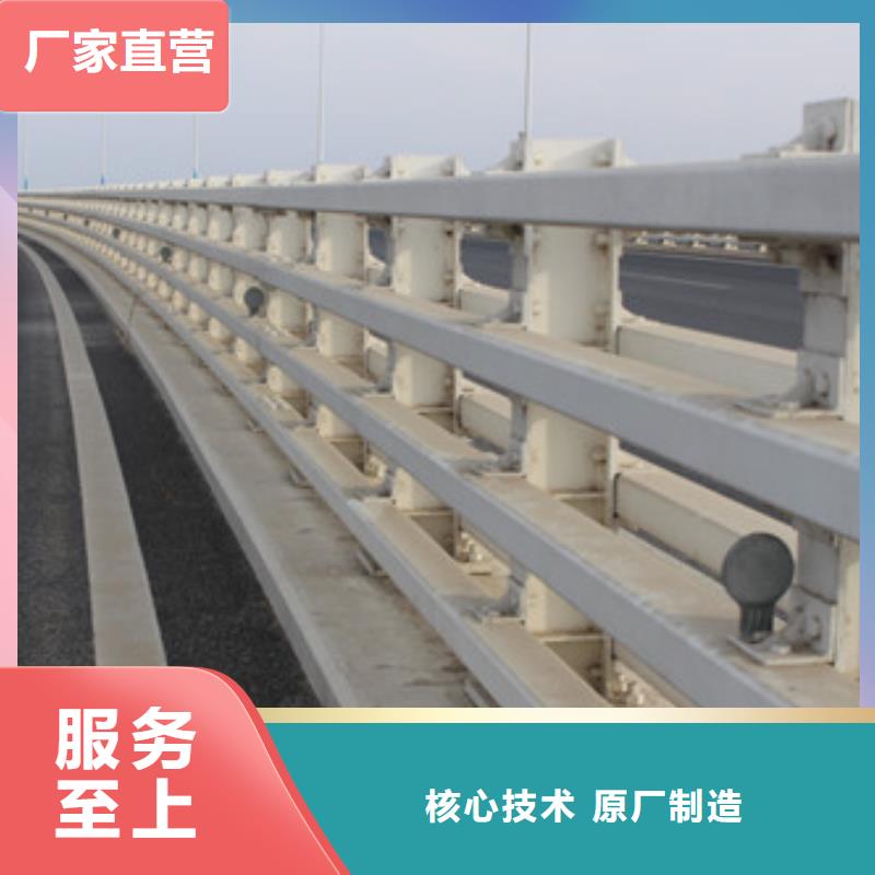 【不锈钢防撞护栏】防撞护栏检验发货厂家自营