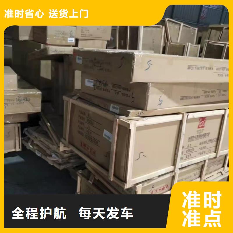 三门峡专线运输广州到三门峡物流货运直达上门取货