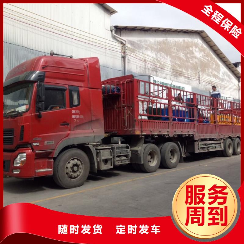 滨州物流乐从到滨州物流运输专线公司零担托运返程车整车省钱省心