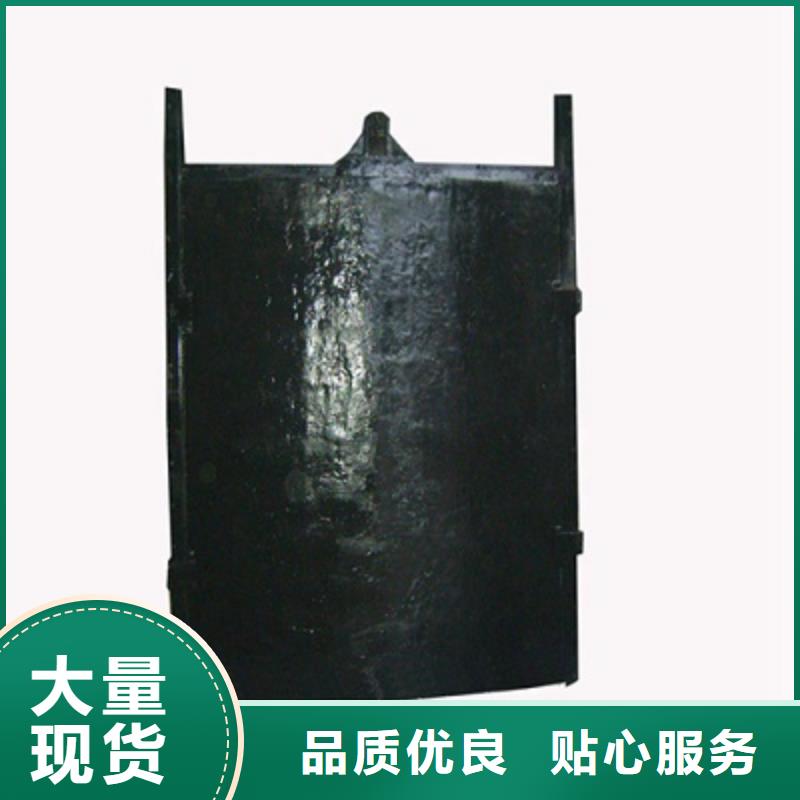 插板铸铁闸门源头生产厂家货源足质量好