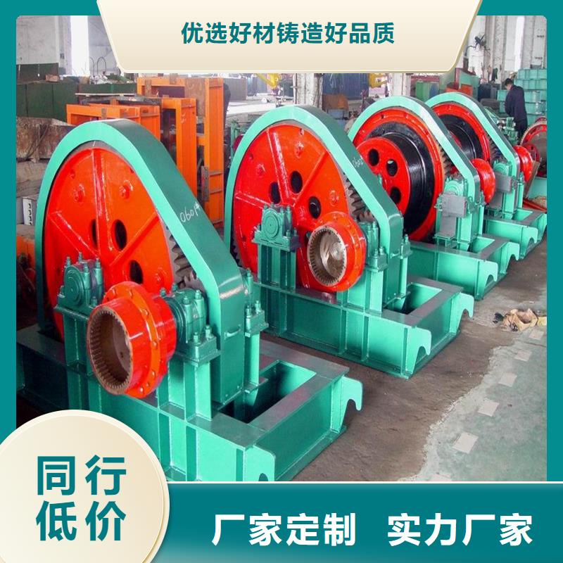 卷扬启闭机-【手摇卷扬启闭机】发货迅速诚信经营