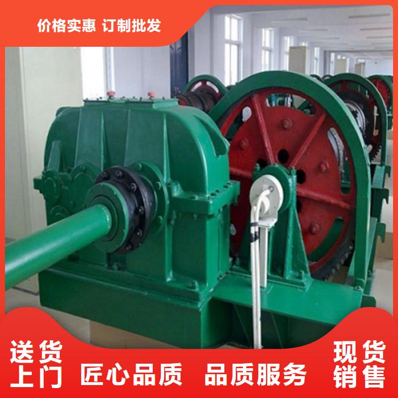 【卷扬启闭机】手轮启闭机质检合格发货当地货源