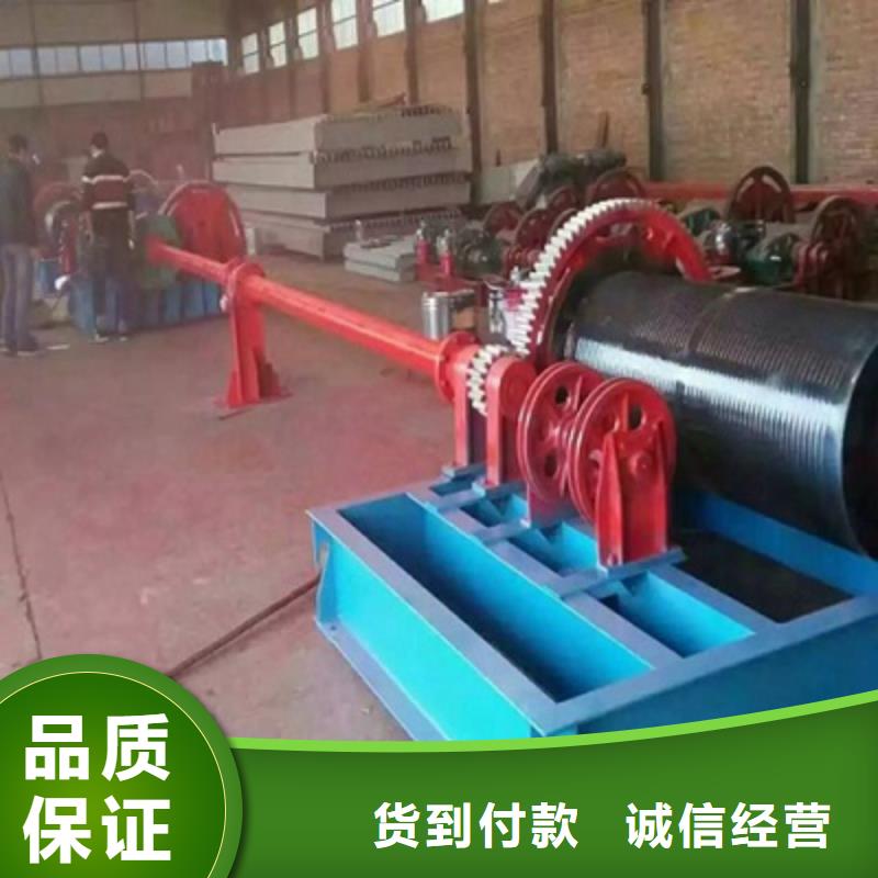 三沙市移动卷扬启闭机欢迎电询本地供应商