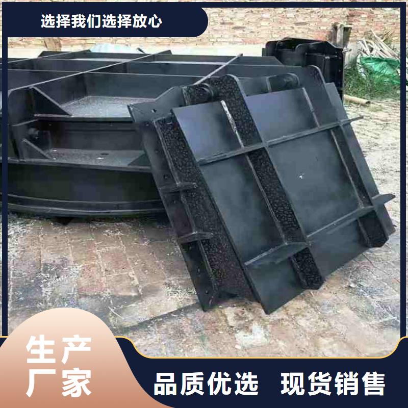 泵站上卧式闸门规格齐全用心做好每一件产品