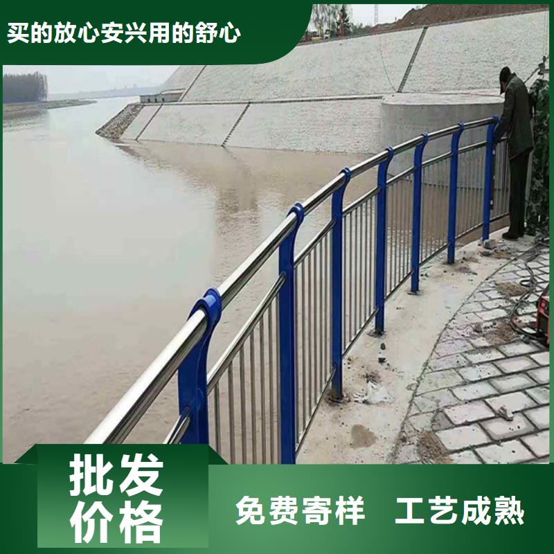 【防撞护栏,不锈钢复合管护栏来图定制量大从优】当地生产厂家