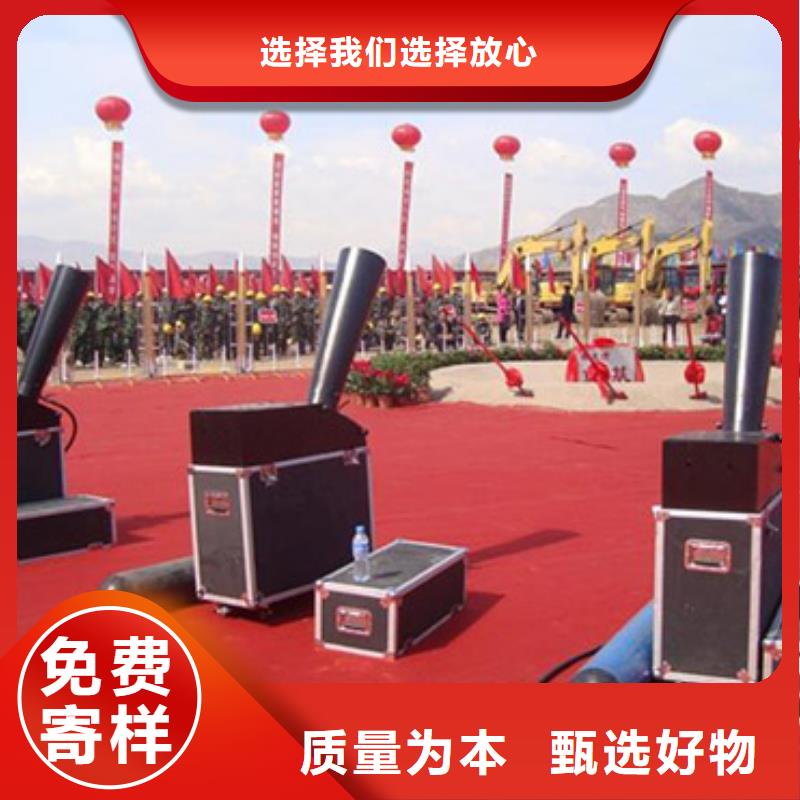 【启动道具租赁】,空飘气球出租精品选购标准工艺