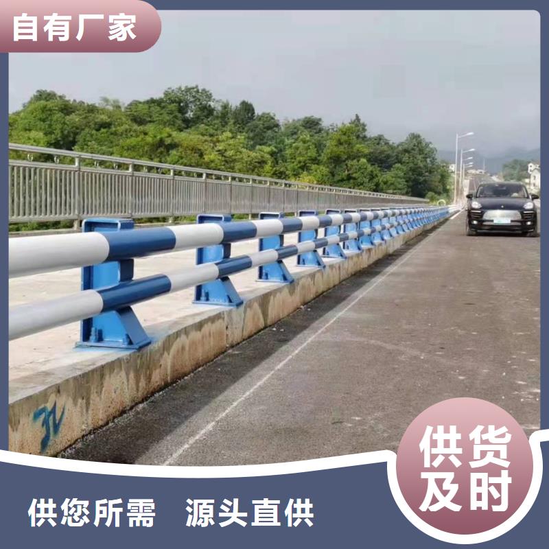 立柱不锈钢复合管栏杆物流配送精致工艺