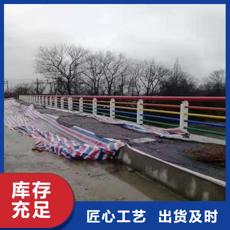 护栏-【景观】护栏产地货源现货满足大量采购
