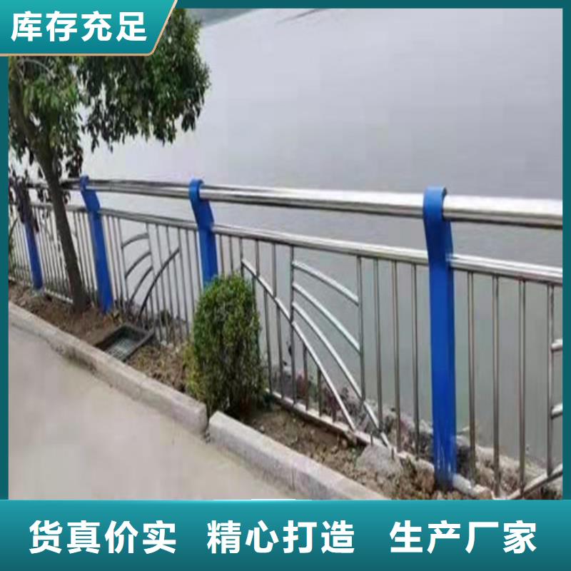 护栏国道抗冲击围栏的图文介绍厂家直销值得选择