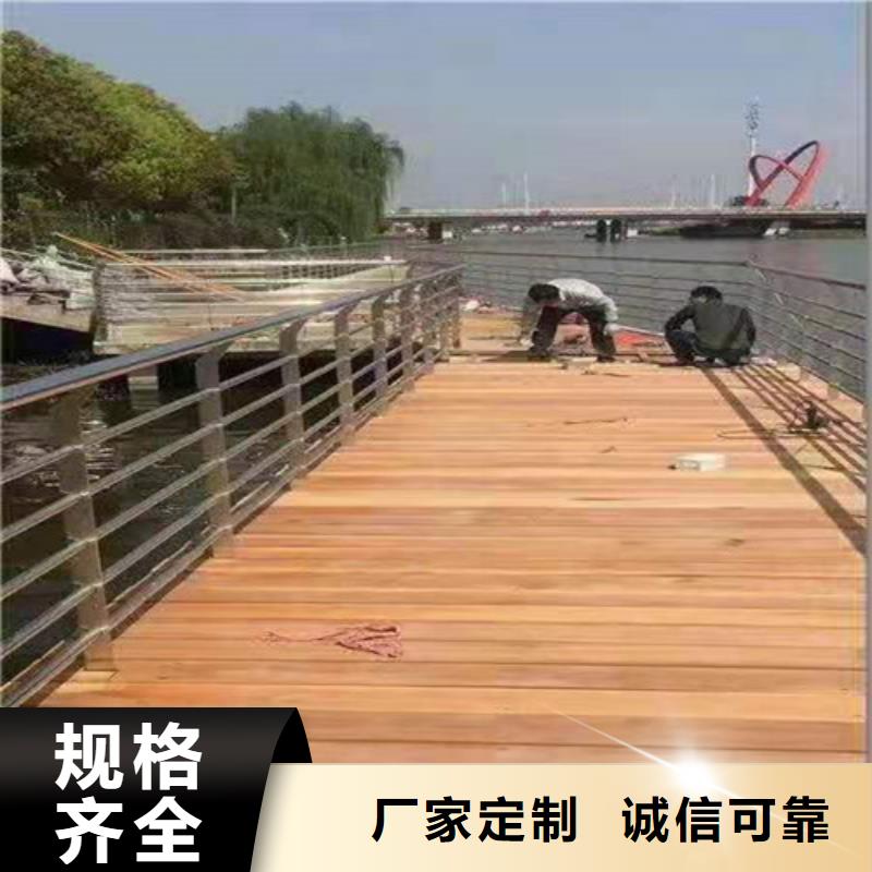 【防撞护栏】_【人行道栏杆】合作共赢本地经销商