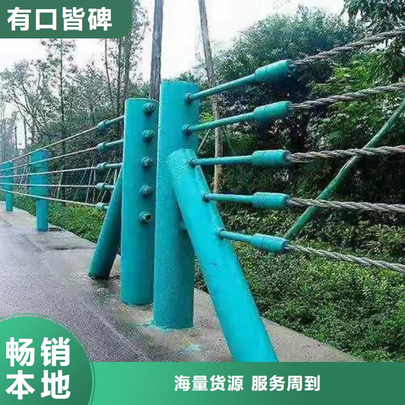 护栏桥梁护栏海量库存本地供应商