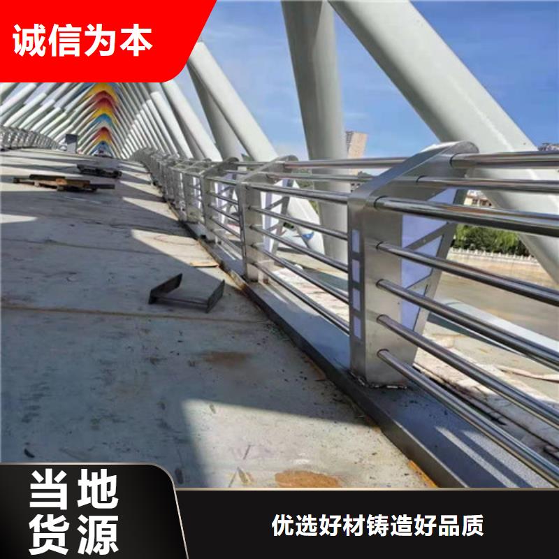 护栏,桥梁护栏快速物流发货当地生产厂家