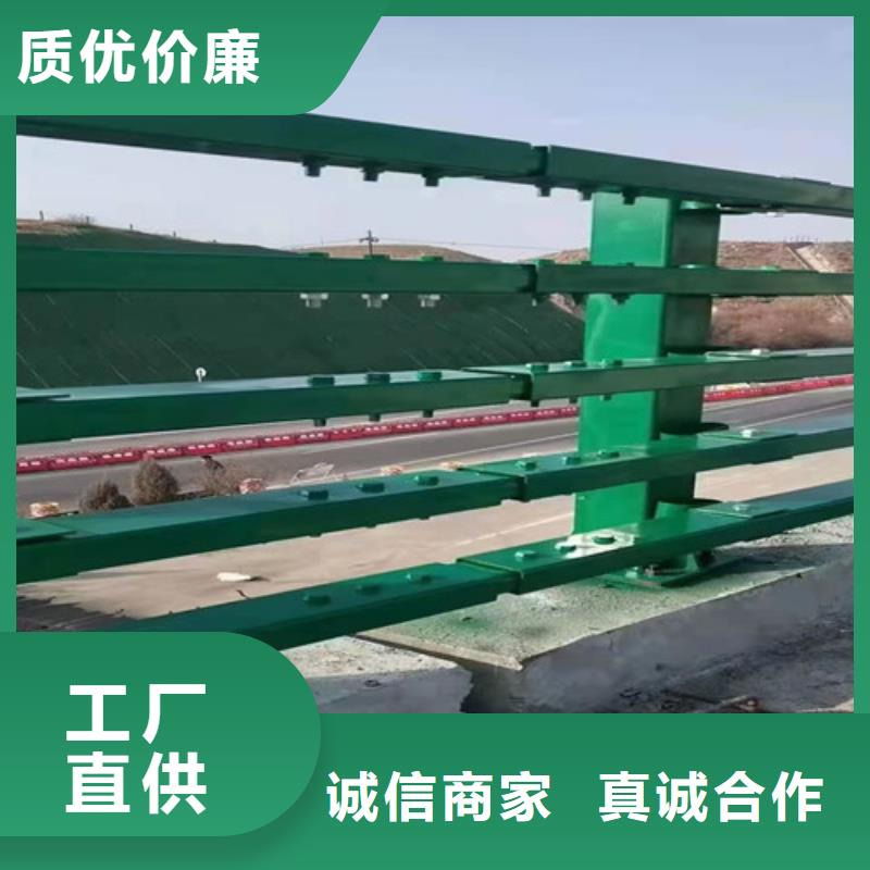 护栏201不锈钢复合管实力雄厚品质保障同城货源