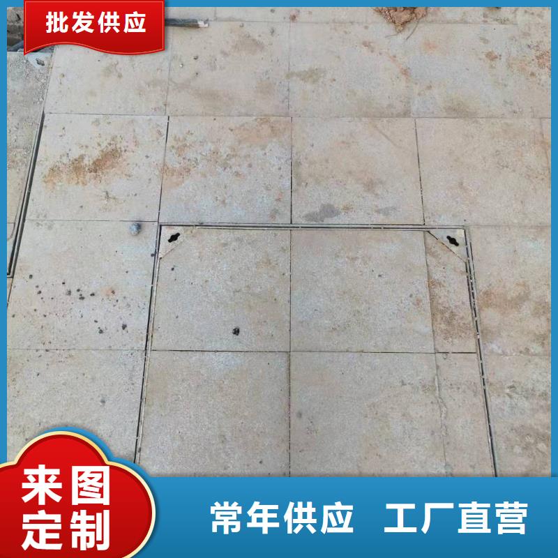 珠海香湾街道
不锈钢铺装井盖
公司质检合格出厂