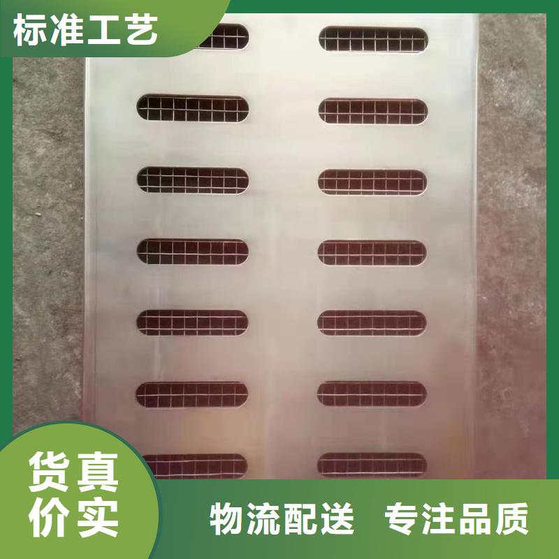 不锈钢电力井盖公司随到随提