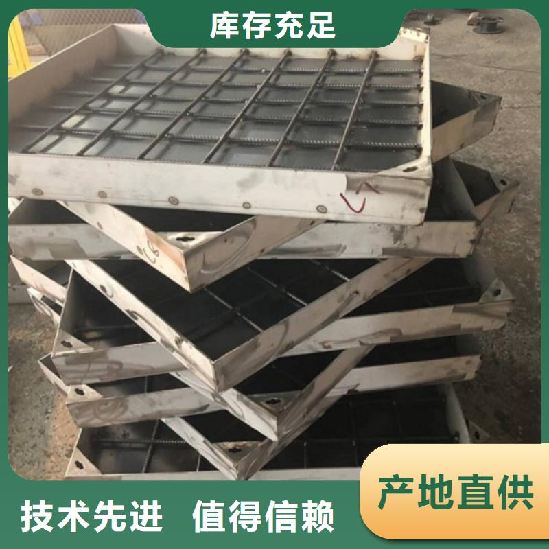不锈钢窨井盖规格齐全厂家