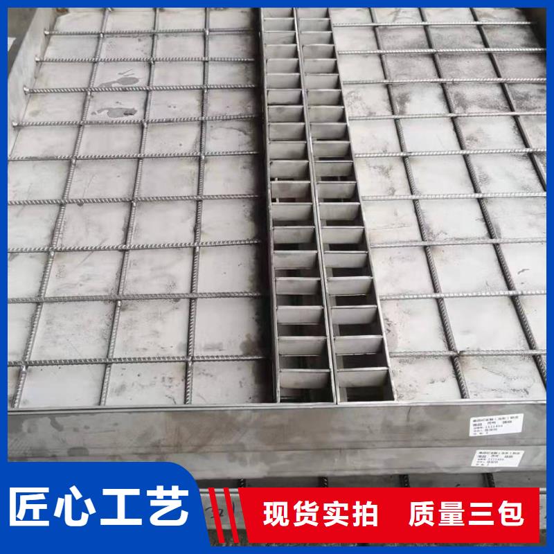 不锈钢排水沟盖板公司质保一年