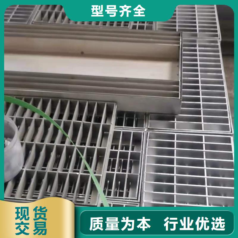 儋州市不锈钢排水沟篦子公司专业生产设备