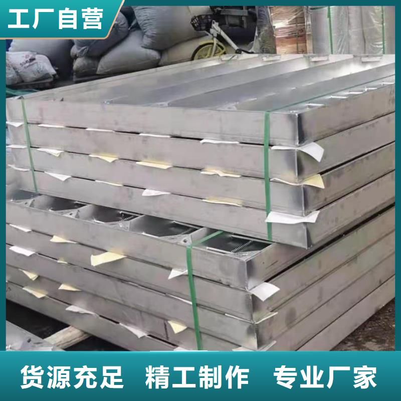 不锈钢隐形井盖公司同城经销商
