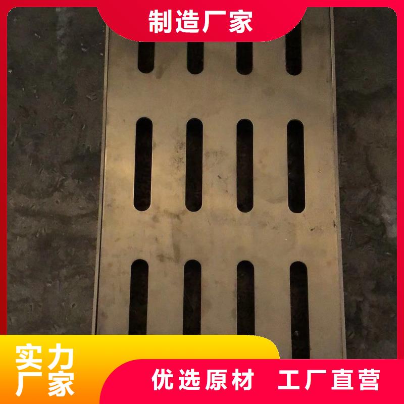 【不锈钢盖板304不锈钢市政井盖卓越品质保障】同城生产商