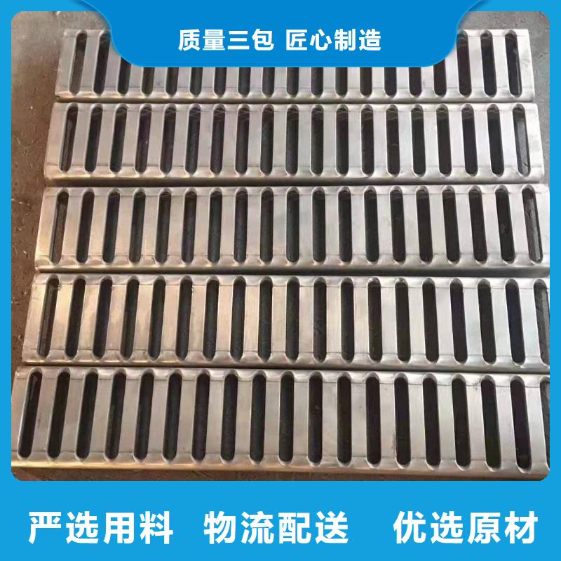 不锈钢盖板不锈钢隐形井盖免费寄样现货