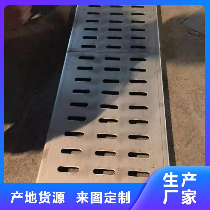 不锈钢盖板大量现货供应同城厂家