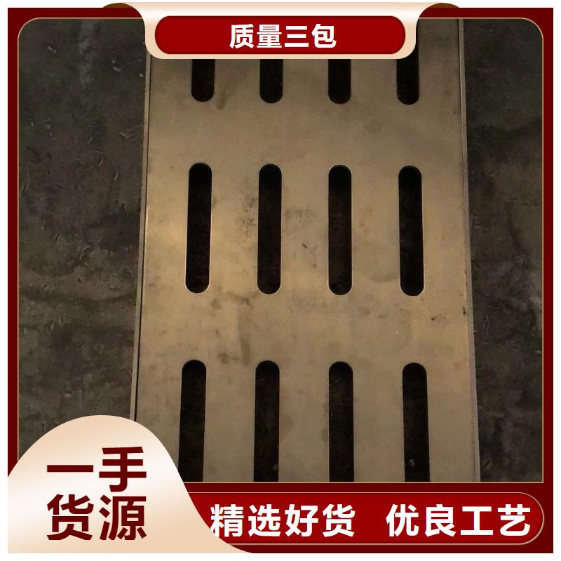  不锈钢盖板实力见证N年大品牌