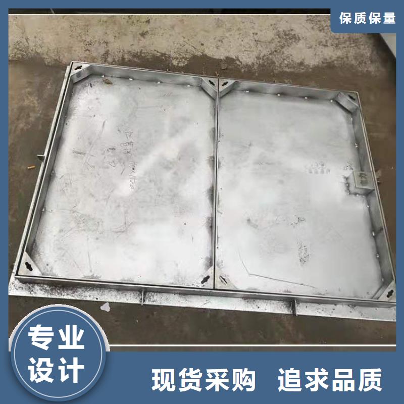 【不锈钢盖板】不锈钢窨井盖免费安装好产品不怕比