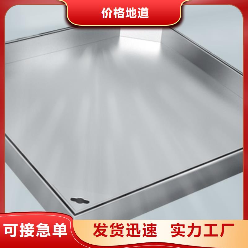 不锈钢盖板不锈钢雨水井盖今日价格同城经销商