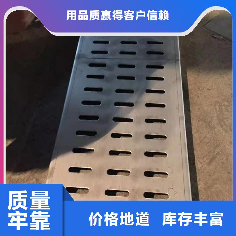 不锈钢盖板当地厂家值得信赖厂家十分靠谱
