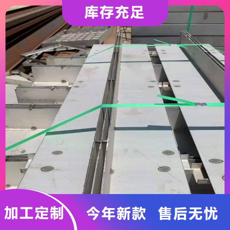 不锈钢盖板一件也发货本地品牌