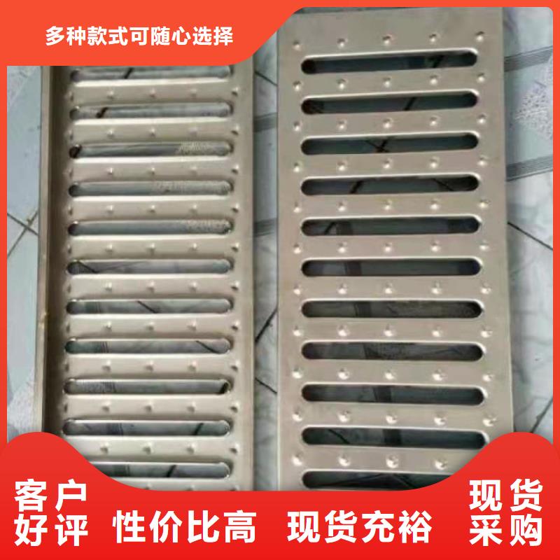 不锈钢盖板304不锈钢隐形井盖厂家大量现货源头厂家