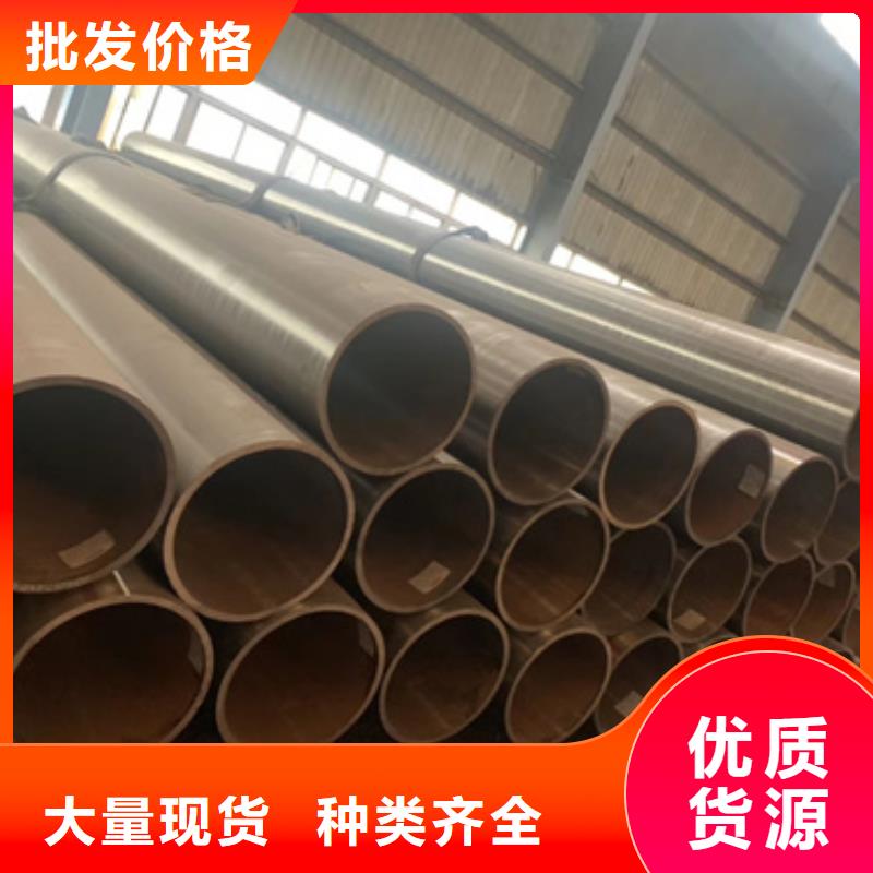 【无缝钢管】化肥专用管精选好货同城经销商