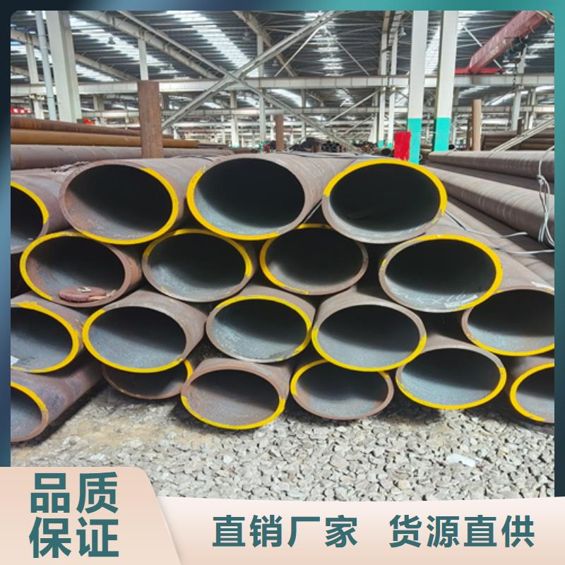 石油裂化管冷拔无缝钢管贴心服务同城制造商