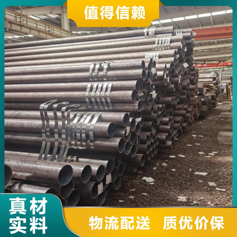石油裂化管【20Cr无缝管】品质保障价格合理本地公司