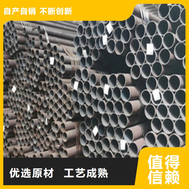 【石油裂化管镀锌无缝钢管实拍品质保障】当地制造商