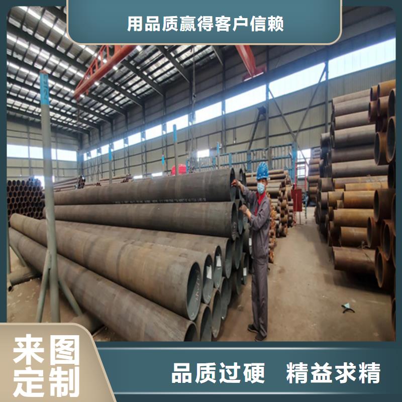 石油裂化管无缝方管有口皆碑一站式服务