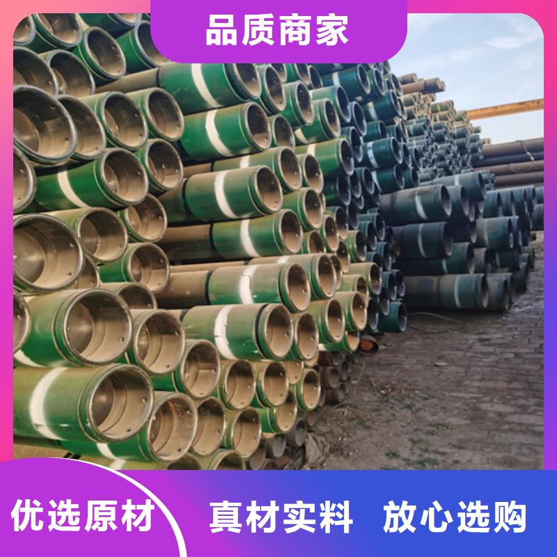 石油裂化管化肥专用管细节展示库存充足