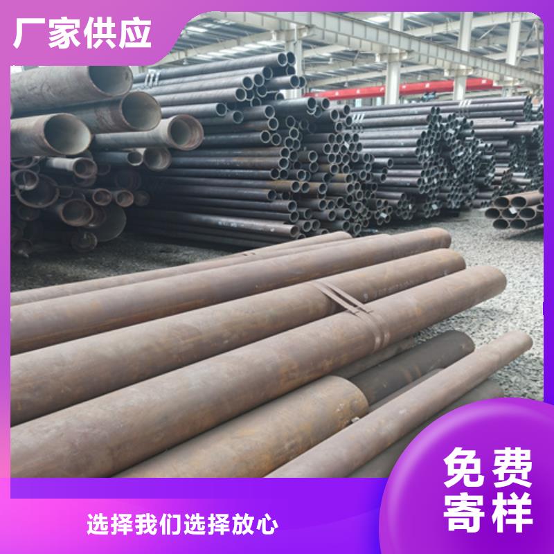 石油裂化管Q355D无缝钢管大量现货同行低价