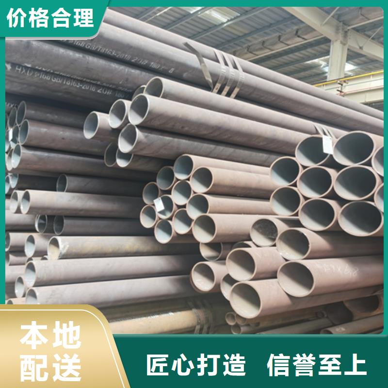 石油裂化管厚壁无缝钢管好产品不怕比同城服务商