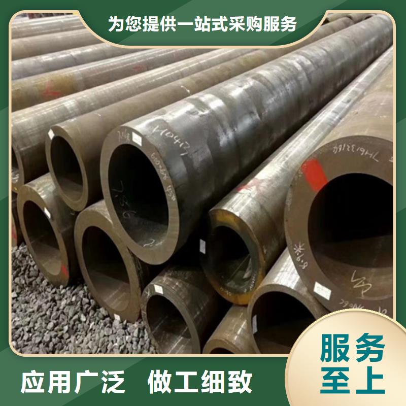 合金管薄壁无缝钢管拒绝伪劣产品厂家直销供货稳定