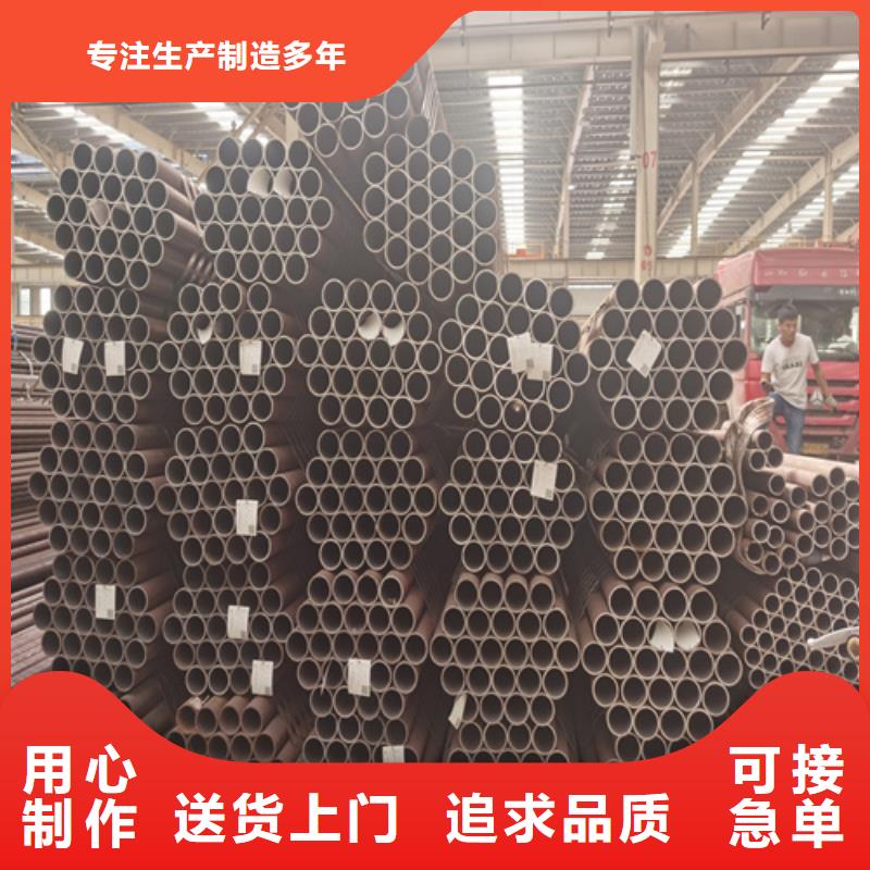 合金管挤压无缝钢管好货采购本地制造商