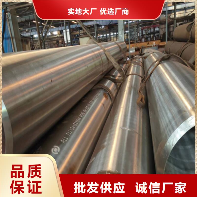 合金管不锈钢管技术先进匠心制造
