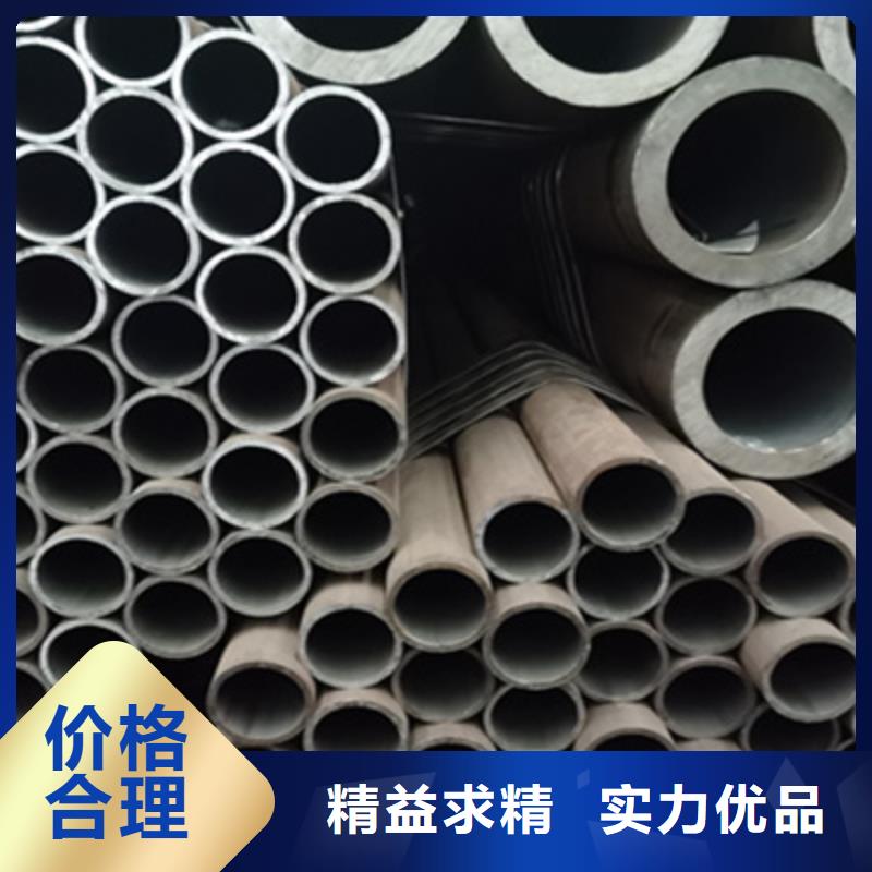 合金管20#无缝管0中间商差价同城经销商