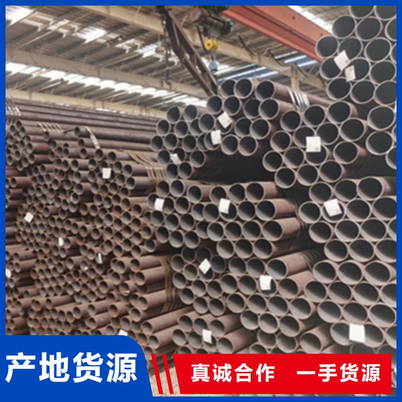 合金管Q345D无缝钢管厂家型号齐全同城生产厂家