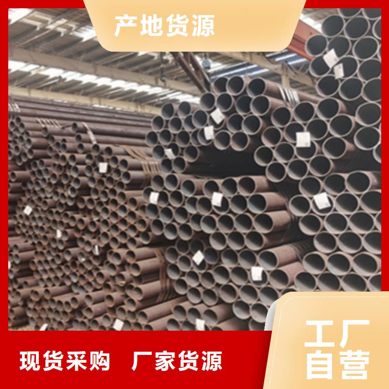 合金管合金钢管专业生产厂家同城生产商
