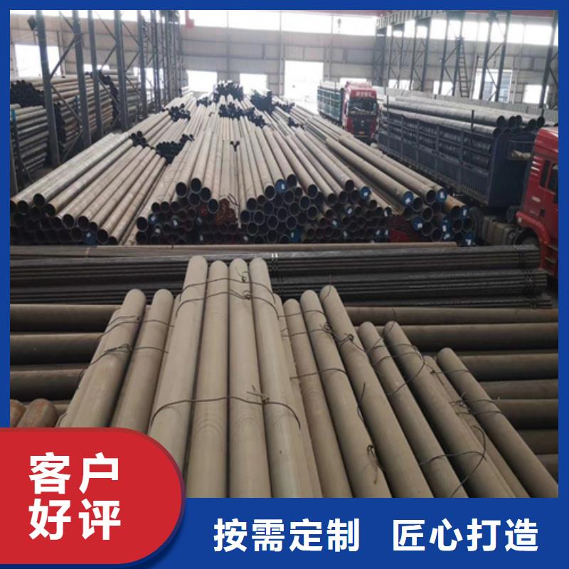 锅炉管化肥专用管本地厂家值得信赖同城制造商